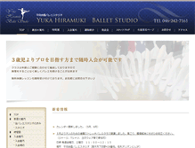 Tablet Screenshot of hiramukiyuka-ballet.com